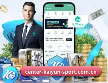 开云官网 APP